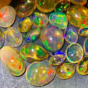 1円〜!!遊色効果!!〔天然オパールおまとめ50.5ct〕n 約10.1g ルース 裸石 宝石 jewelry fire water opal ファイア ウォーター 遊色 w5 41