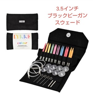 Lykke　リッケ　Colour　付け替え輪針セット　木製