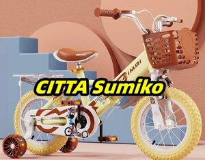 店長特選★子供用自転車 2 3 4 5 6 8歳 12インチ 幼児用 子供用自転車 ランニングバイク 誕生日プレゼント 子供のギフト