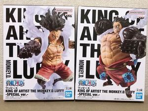 ワンピース KING OF ARTIST THE MONKEY.D.LUFFY SPECIAL ver. フィギュア A B セット 未開封新品 ルフィ