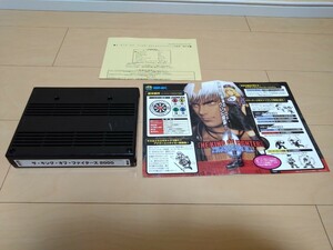 MVS ザ・キングオブファイターズ2000 THE KING OF FIGHTERS 2000 基板セットSNK 動作確認済み