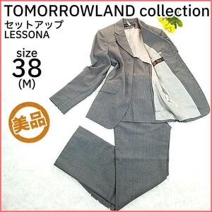 美品 トゥモローランドコレクション セットアップ パンツスーツ フォーマル レディーズ グレー LESSONA TOMORROWLAND collection【T248】