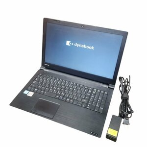 1円～ 中古美品 ダイナブック Dynabook B65/D PB65DEAD3F7AD11/Core i5-6200U /メモリ 8GB /SSD 256GB/ Windows10 Home ノートPC 送料無料!