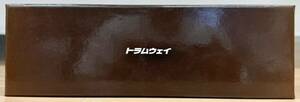 【未使用品】トラムウェイ　国鉄8620 蒸気機関車 裾上げキャブ　デフ付き