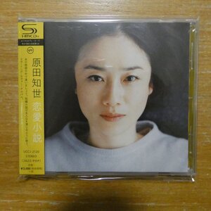 4988005877093;【SHM-CD】原田知世 / 恋愛小説　UCCJ-2120