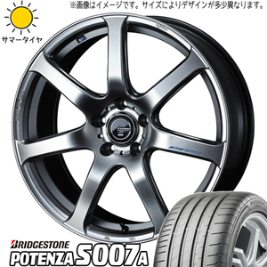 225/45R18 サマータイヤホイールセット レガシィ etc (BRIDGESTONE POTENZA S007A & LEONIS NAVIA07 5穴 100)