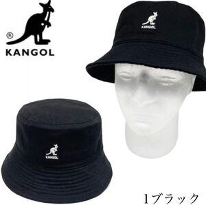 カンゴール kangol バケット ハット 帽子 K4224HT ウォシュド メンズ レディース