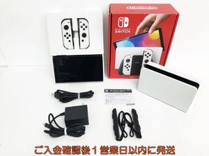 【1円】任天堂 有機ELモデル Nintendo Switch 本体 セット ホワイト 初期化/動作確認済 グリップ欠品 L01-606hr/G4