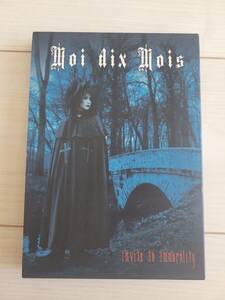 Moi dix Mois　Europe Tour 2005 Invite to Immorality Limited Edition