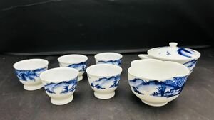 平安七甫造 染付山水図　煎茶器 宝瓶 煎茶碗 煎茶道具　湯呑5客（1客カケ有　湯冷し　急須