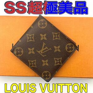 ルイヴィトン LOUIS VUITTON モノグラム 2つ折りたたみ財布 茶 マルコ 正規品 本物 ユニセックス 男女兼用 コンパクトサイズ レザー 大人気