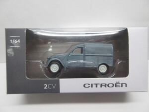 ★入手困難　超稀少★CITROEN★シトロエン2CV FOURGONNETE フルゴネット★ミニカー★ NOREVノレブ社製★グレー★新品・未使用★