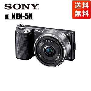 ソニー SONY NEX-5N 16mm 2.8 単焦点 レンズキット ブラック ミラーレス 一眼 カメラ ブラック 中古