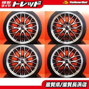 オーリス セレナ 632 MULTIFORCHETTA MS3 18インチ トーヨー C1S 225/40R18 2022年製 中古 4本セット 夏タイヤ C26 C27