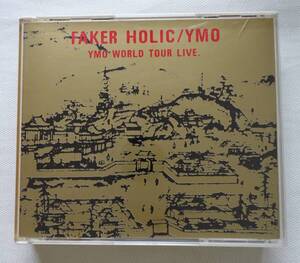 CD-＊M29■YMO Faker Holic World Tour Live 2CD ALCA-137 フェイカーホリック■ 