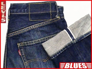 即決★リーバイス66501★W29 超希少 ビンテージ復刻 ジーンズ Levis エラー品 メンズ デニム 赤耳 ビッグE ダブルタブ 非売品 コレクション