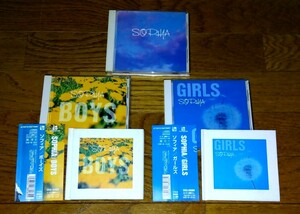 SOPHIA ／ CD３枚 ／ インディーズ SOPHIA BOYS GIRLS　／ 帯 写真集付き ソフィア レア