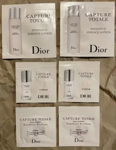 Dior カプチュール トータル 試供品6個セット