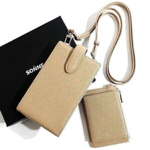 □SONNE ゾンネ 定価2万 CLAUDIO エンボスレザー 牛革 iPhone対応 スマホショルダー ショルダーバッグ 2連 SOX018 BEG 2 ▲019▼bus060so