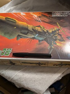 送料込み！ バンダイ　1/1000 わが青春のアルカディア　無限軌道ＳＳＸ から、キャプテンハーロック号　未組み立て