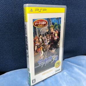 PSP 英雄伝説　空の軌跡　the3rd best 新品未開封