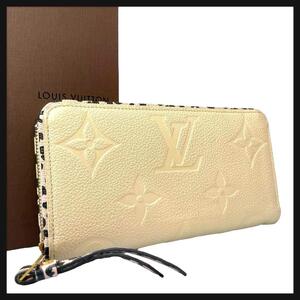 【激レア！/美品/ICチップ搭載最新モデル】 Louis Vuitton ルイヴィトン ジッピーウォレット ワイルドアットハート ラウンドファスナー