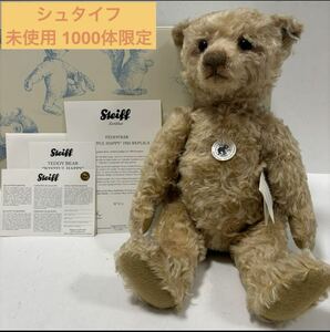 希少　　限定品　1000体　シュタイフ　ウィストフルハッピーテディベア 403118 ぬいぐるみ テディベア 