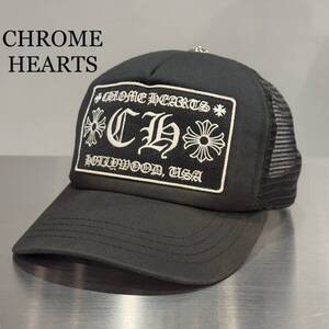 『CHROME HEARTS』クロムハーツ トラッカーキャップ