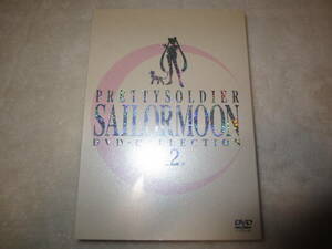 美少女戦士セーラームーン　DVD-COLLECTION　Vol.2 送料込即決です。