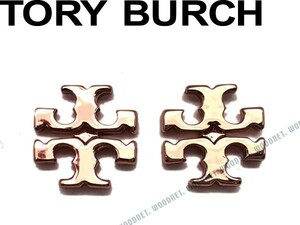 TORY BURCH トリーバーチ ピアス ローズゴールド 11165504-652