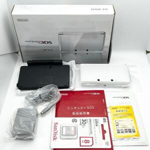 【美品】Nintendo ニンテンドー 3DS CTR-S-WAAA CTR-001 アイスホワイト 通電確認済 現状品