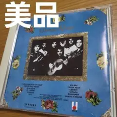 美品　CD　モザイク / ジプシー・キングス 【帯付き】最終値下げ