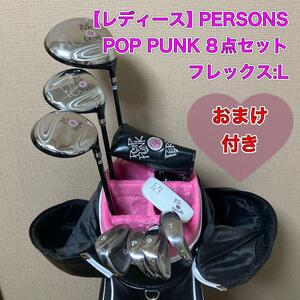 レディース　ポップパンク　パーソンズ　ハーフセット　POP PUNK ゴルフ