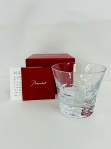 未使用品　バカラ　Baccarat　ロックグラス　ルチア　2017 イヤータンブラー　美品