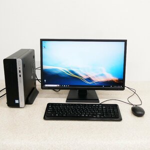 ○ HP ProDesk 400 G6 SFF Core i5 9500 3.00GHz/メモリ8GB/OS Windows10 pro 64bit/I・O DATA LCD-AH221EDB