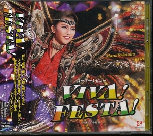 K547●TCAC-563【 宝塚 公演・実況 スーパー・レビュー! VIVA! FESTA! 】帯付きCD 宙組 朝夏まなと 実咲凜音