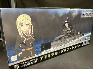 【未組立】 プラモデル フジミ模型 1/700 ドイッチェラント級 小型直接教育艦 アドミラル・グラフ・シュペー 「ハイスクール・フリート」