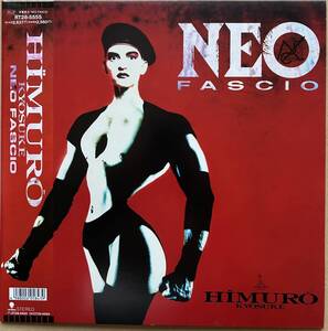 氷室京介 HIMURO KYOSUKE / NEO FASCIO 帯付き RT28-5555