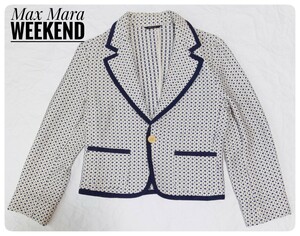 MaxMara WEEKEND ジャケット S ホワイトネイビー■送料無料