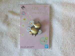 一番くじ☆夏目友人帳　ニャンコ先生と花しらべ　D賞　ニャンコ先生のお花ブローチ　即決