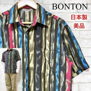 BONTON ボントン ポリシャツ デザインシャツ ストライプ 日本製