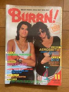 別冊ミュージック・ライフ　BURRN！　バーン　1985年11月　№14　シンコー・ミュージック刊　H-151