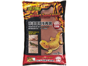 ★　デザートサンドレッド3Kg　ジェックス　エキゾテラ　爬虫類用床材　【乾燥系床材】　新品　消費税0円　★