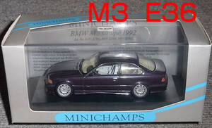 1/43 BMW M3 クーペ 1992 (E36) パープルメタ