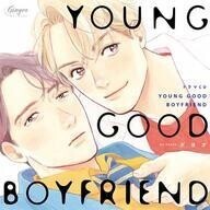 中古アニメ系CD ドラマCD YOUNG GOOD BOYFRIEND