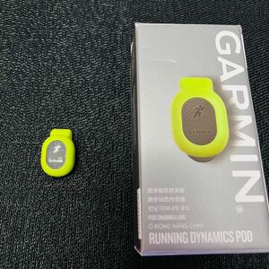 GARMIN ガーミン　　ランニングダイナミクスポッド　ランニング　マラソン　トレーニング　トレイルラン　トレラン　