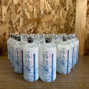 渋谷油脂 化粧水 SOC SOCスキンローション 24本 まとめ セット ヒアルロン酸 保湿 コスメ 500ml 未使用品 スキンケア 美容