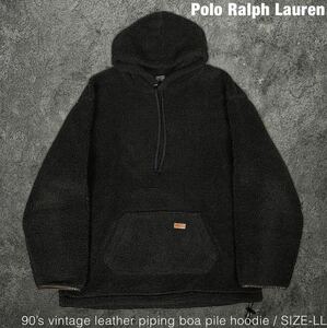 Polo Ralph Lauren 90s ビンテージ ボアパイル パーカー ポロ ラルフローレン プルオーバー