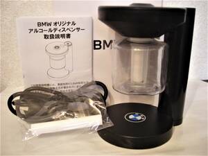 超入手困難!顧客特別配布!非売品!BMW純正!BMWロゴマーク入り!アルコールオートディスペンサー自動噴霧器!USB充電式!抗菌消毒&コロナ対策に!