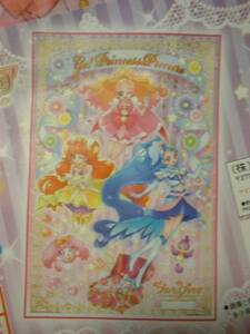 ★ Ｇｏ！ プリンセスプリキュア レジャーシート 新品 即決 ★